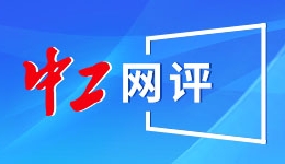 2026年世界杯球队分档和抽签规则公布
